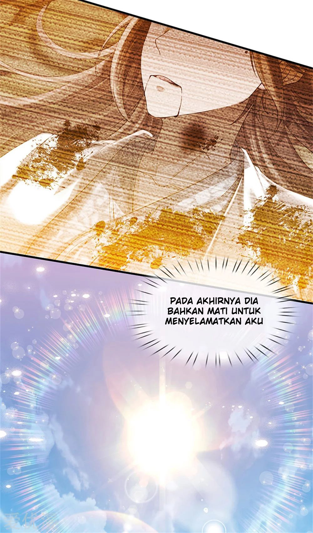 Wan Gu Shen Wang Chapter 175 Gambar 7