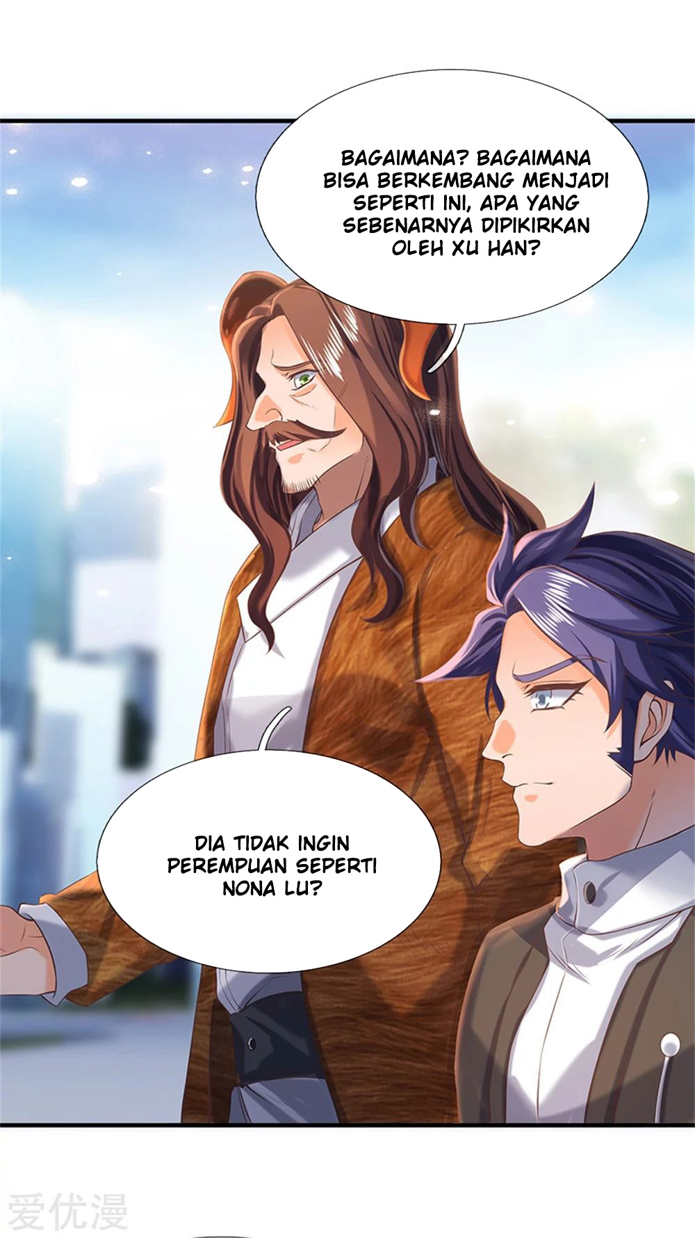 Wan Gu Shen Wang Chapter 175 Gambar 9