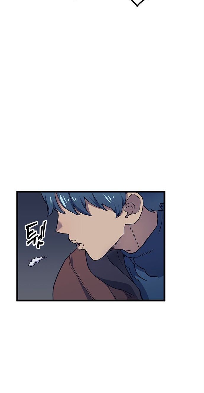 Wizard of Arsenia Chapter 11 Gambar 67