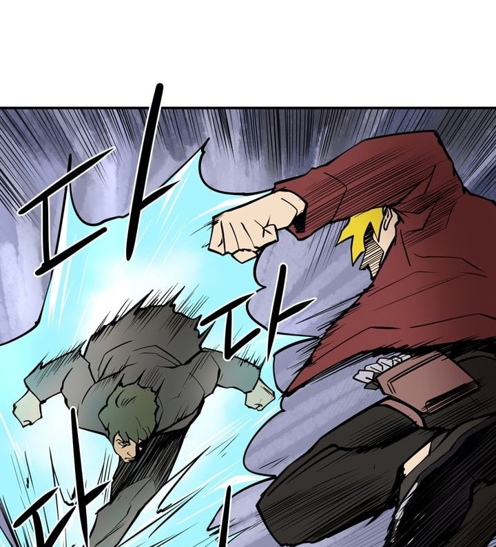 Raid Chapter 52 Gambar 32