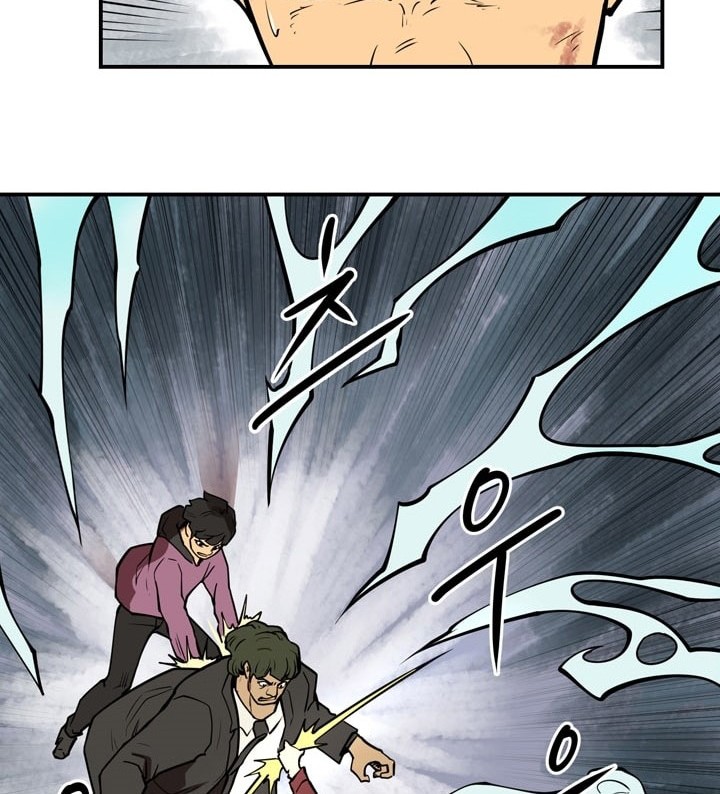 Raid Chapter 52 Gambar 38