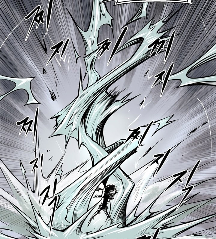 Raid Chapter 52 Gambar 40