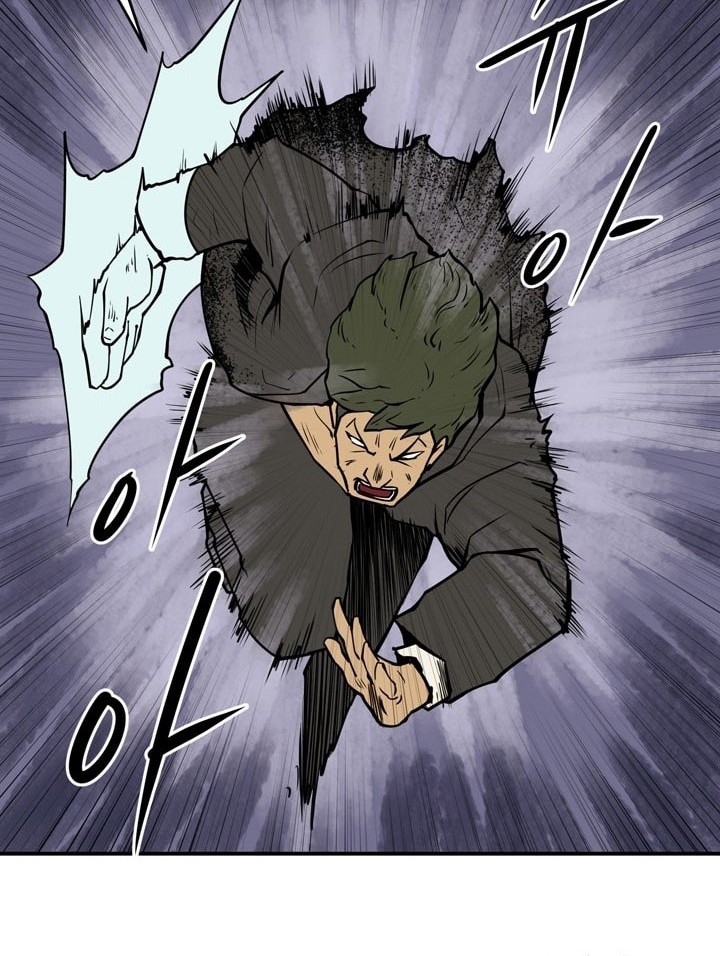 Raid Chapter 52 Gambar 46