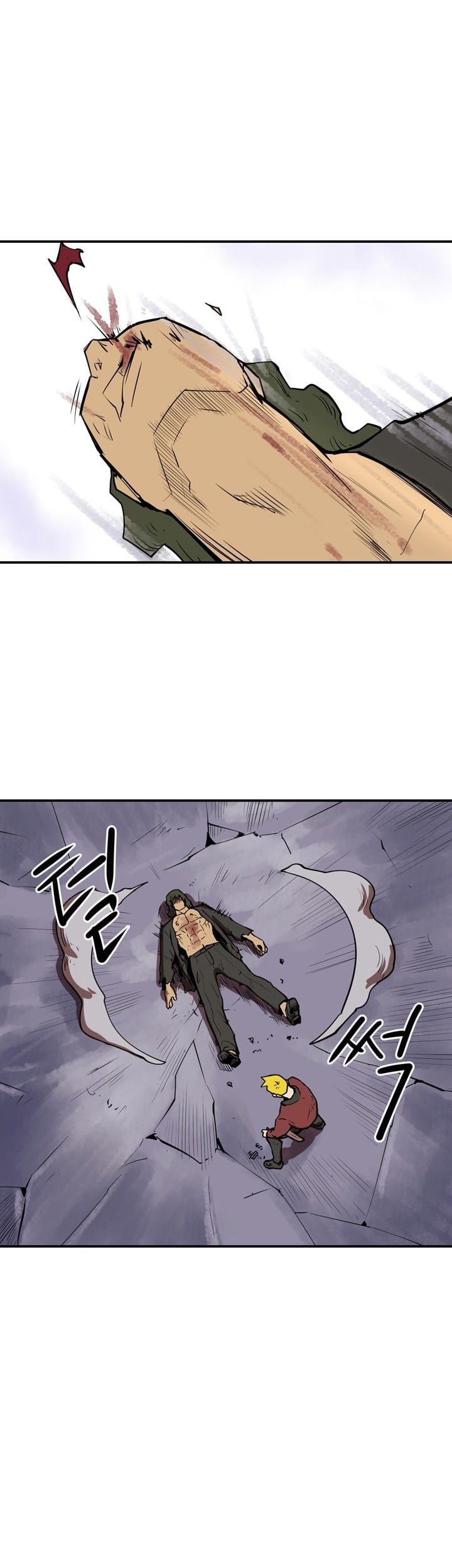 Raid Chapter 52 Gambar 49