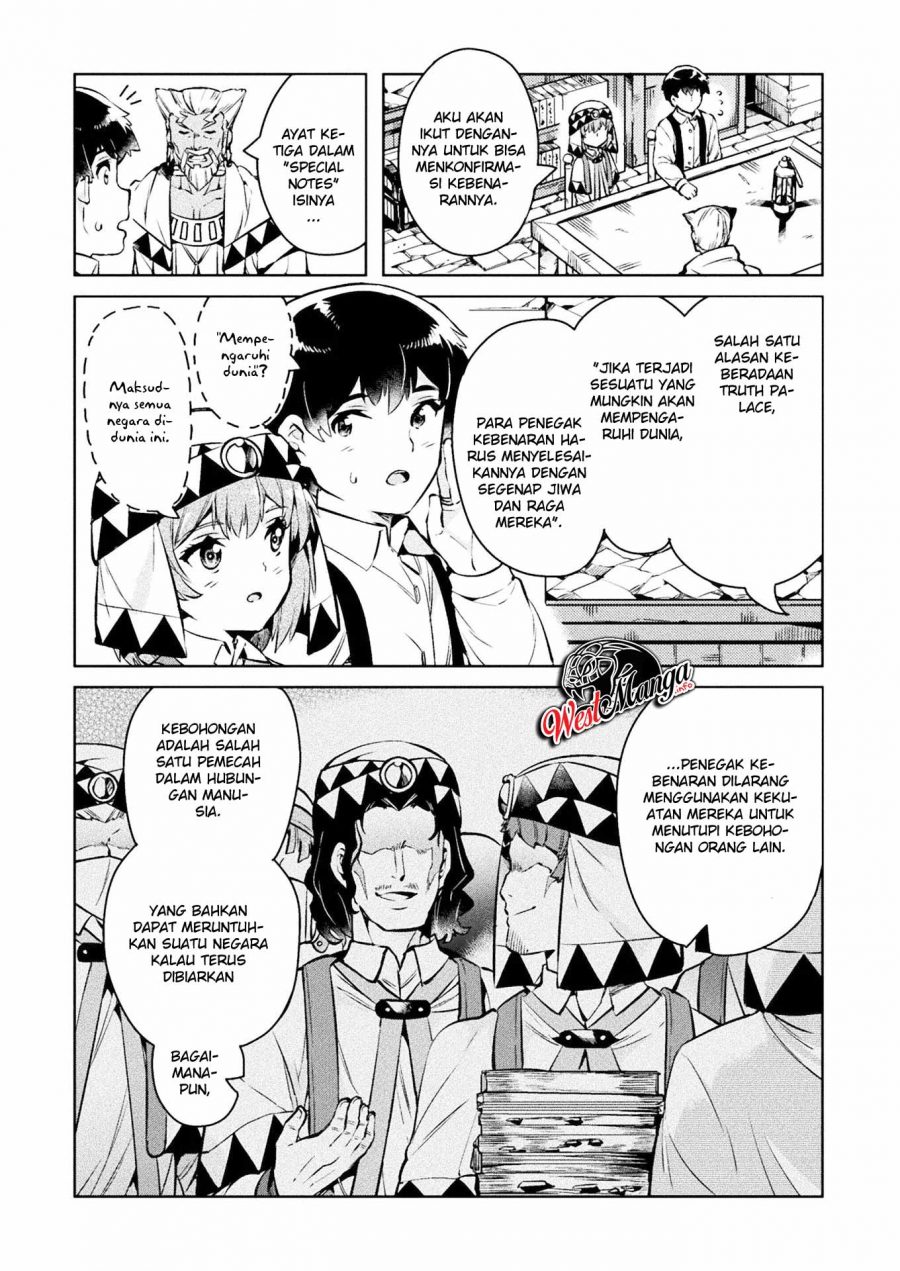 NEET dakedo Hello Work ni Ittara Isekai ni Tsuretekareta Chapter 27 Gambar 11