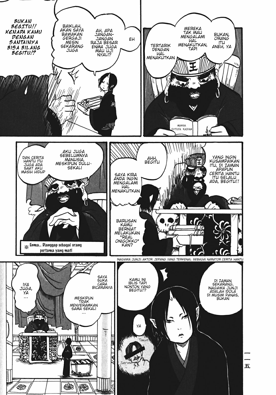 Hoozuki no Reitetsu Chapter 12.2 Gambar 3