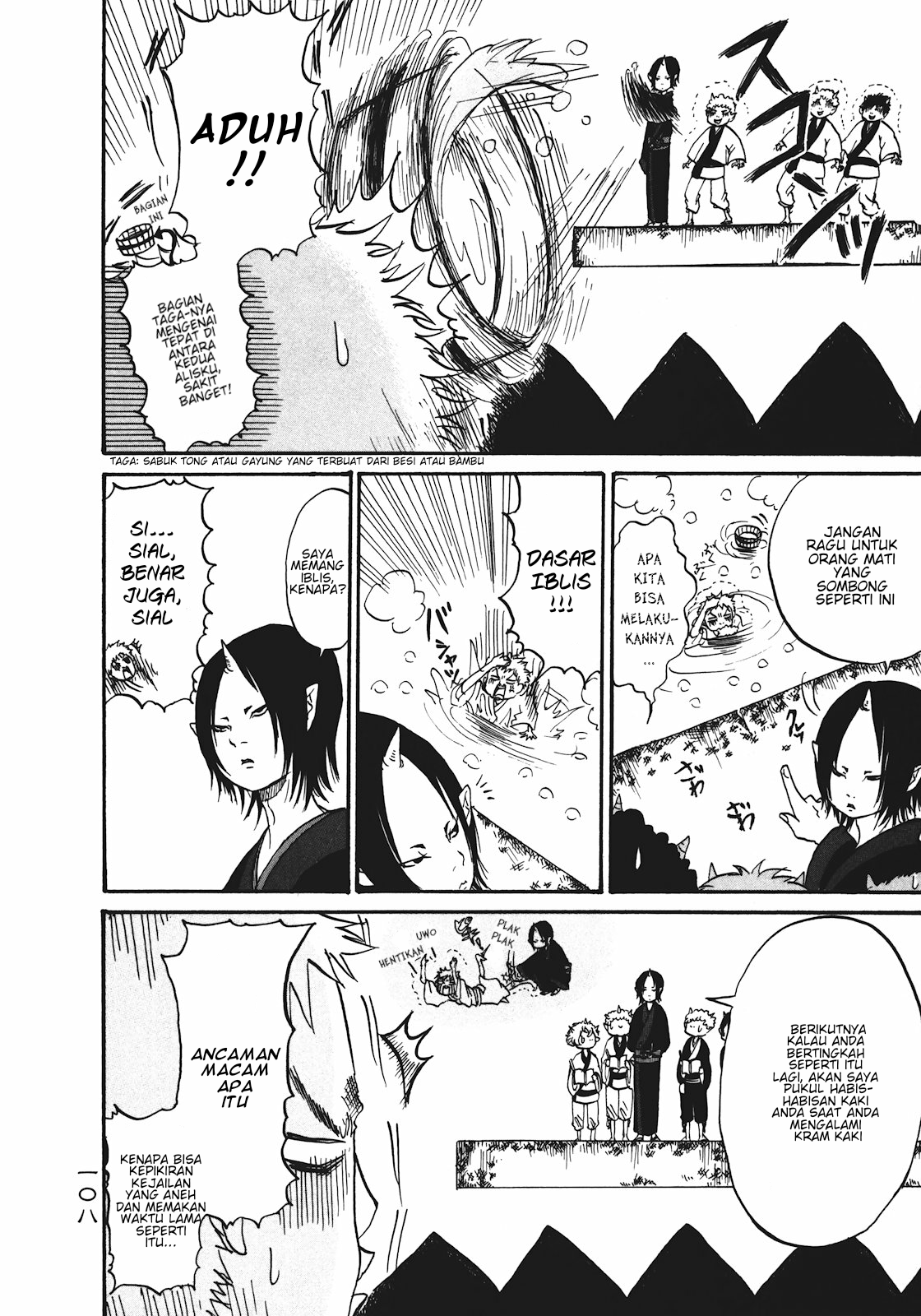 Hoozuki no Reitetsu Chapter 12.1 Gambar 5