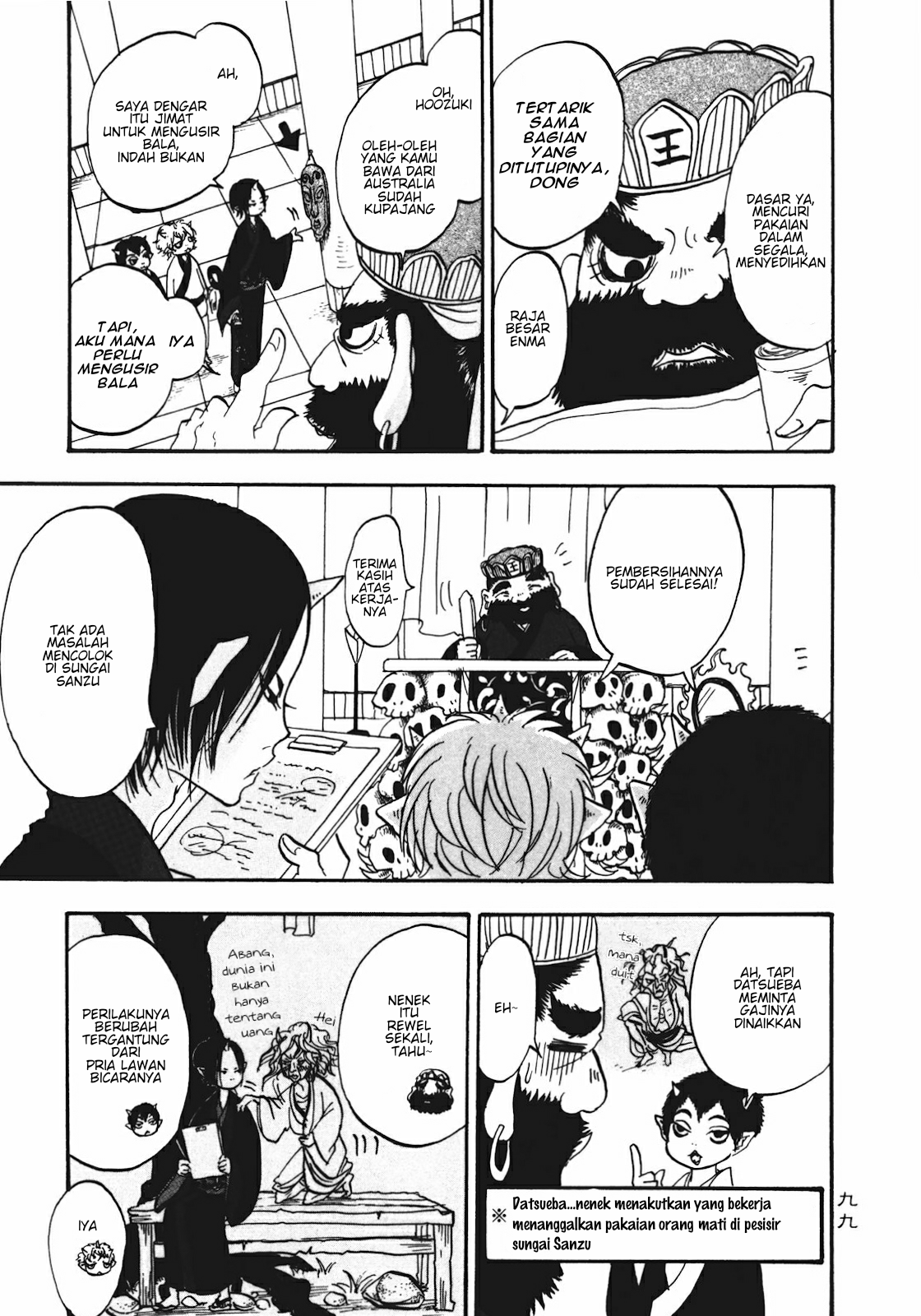 Hoozuki no Reitetsu Chapter 6 Gambar 9