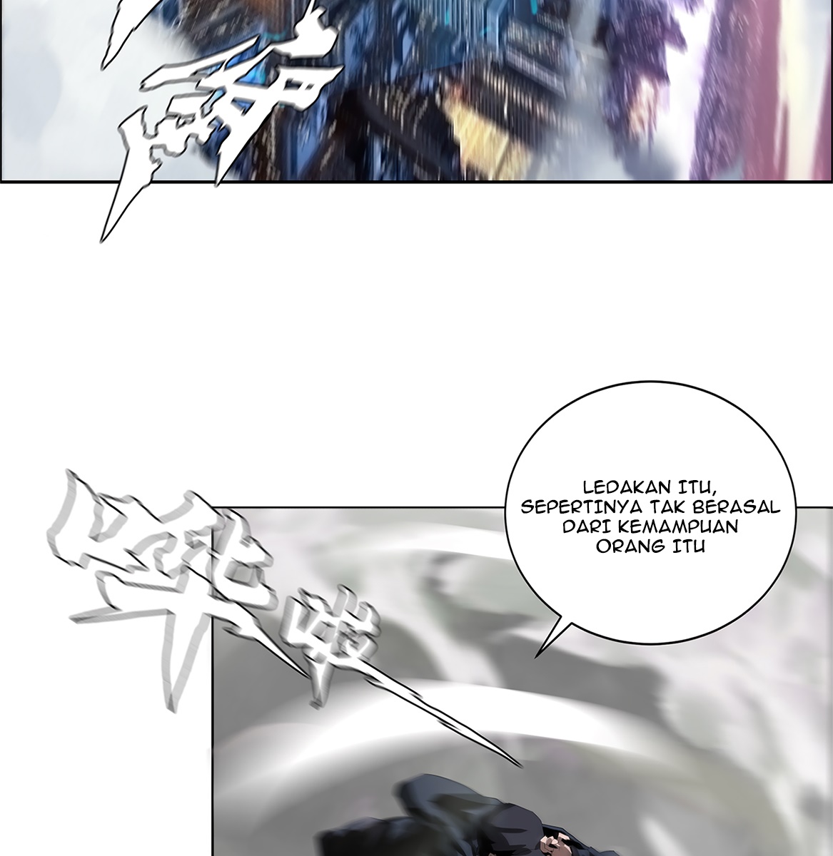 The Blade of Evolution Chapter 20 Gambar 104