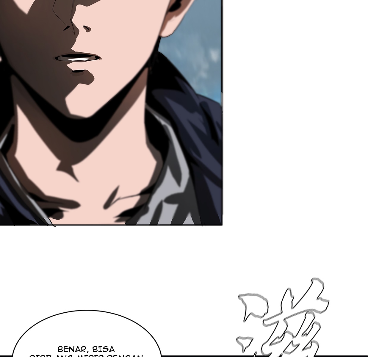 The Blade of Evolution Chapter 20 Gambar 116