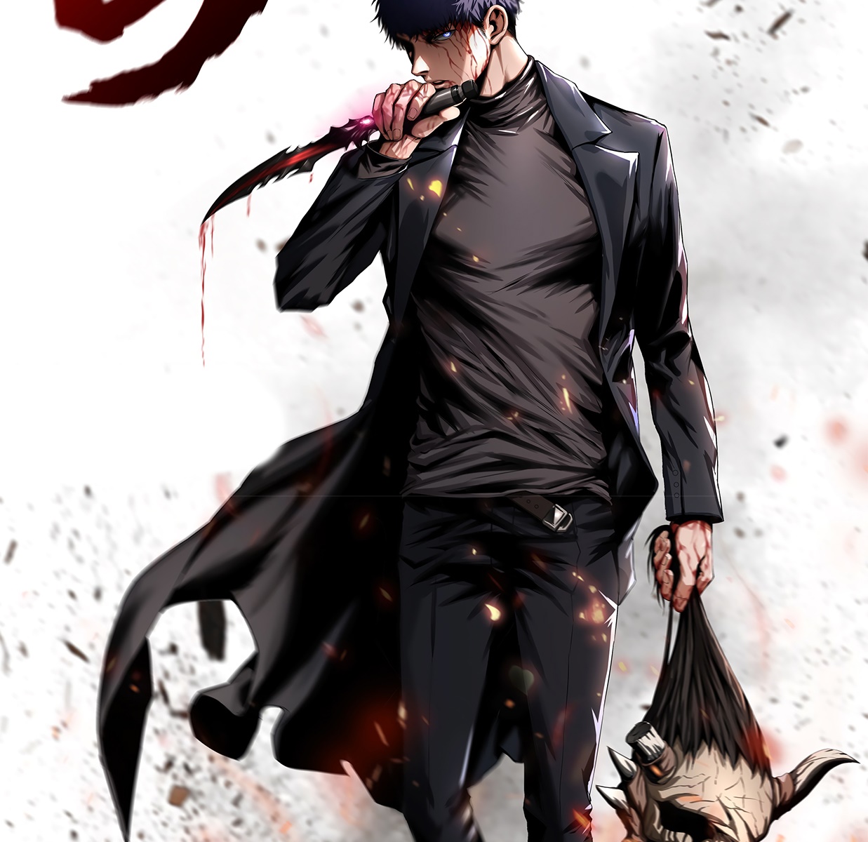 The Blade of Evolution Chapter 20 Gambar 120