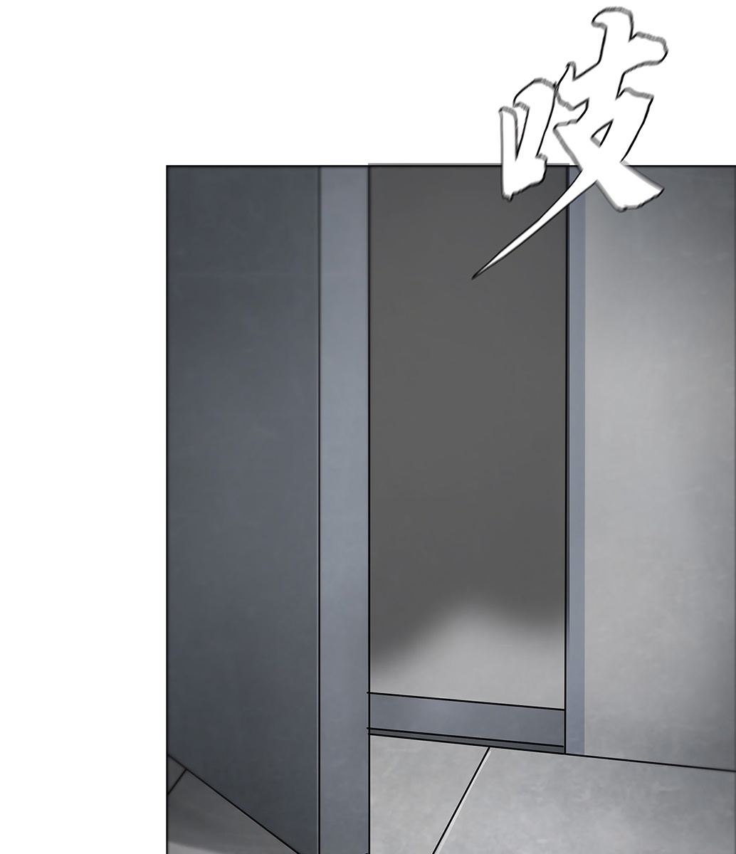 The Blade of Evolution Chapter 20 Gambar 19