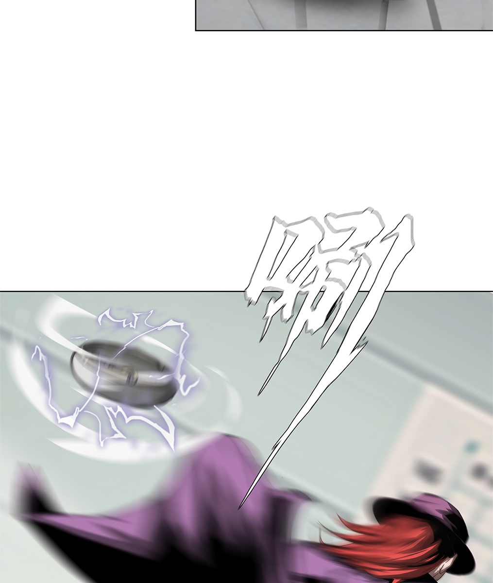 The Blade of Evolution Chapter 20 Gambar 29