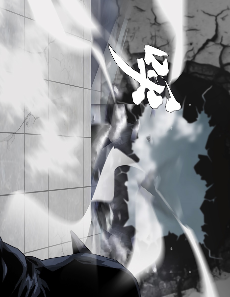 The Blade of Evolution Chapter 20 Gambar 44