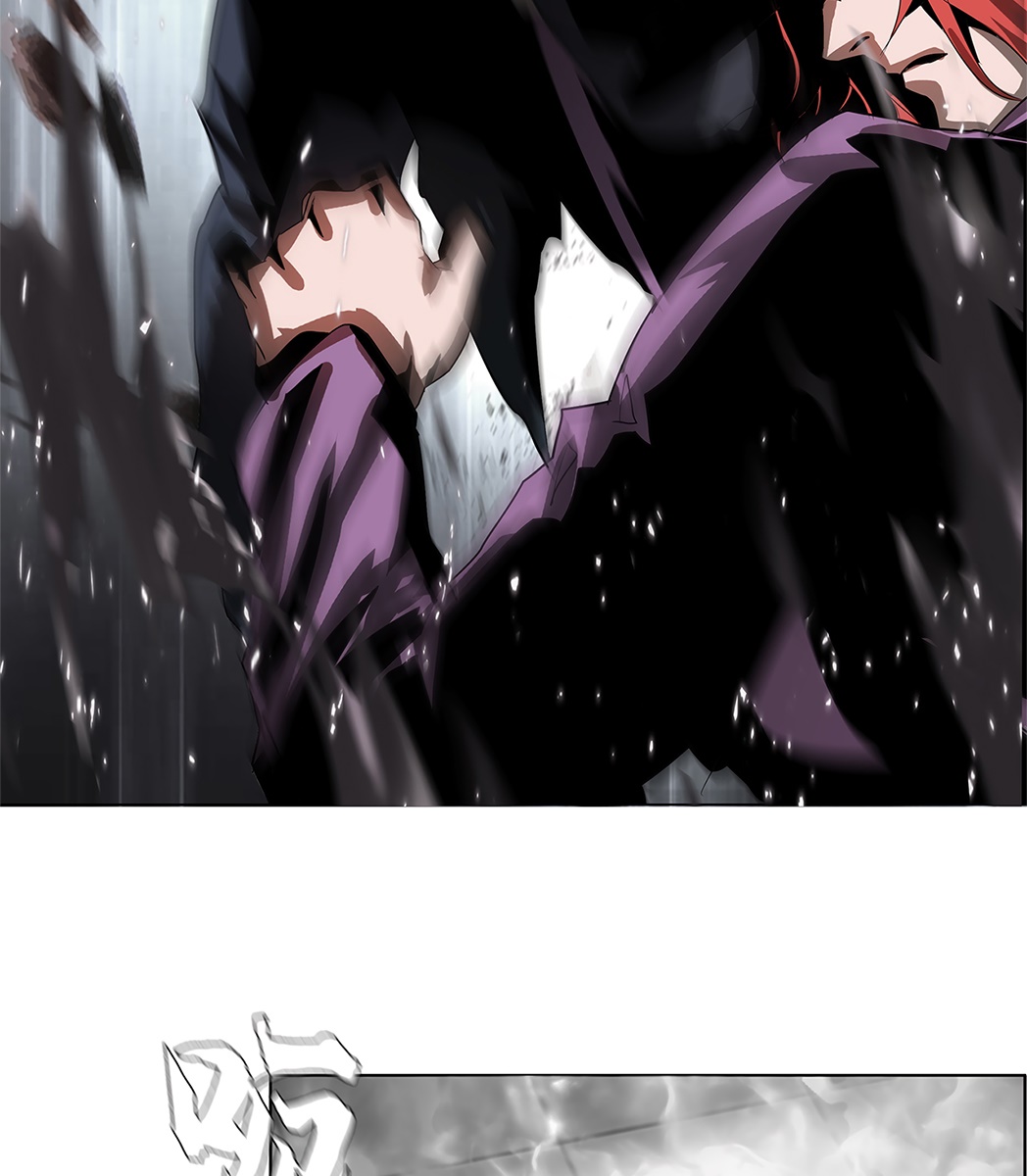 The Blade of Evolution Chapter 20 Gambar 73