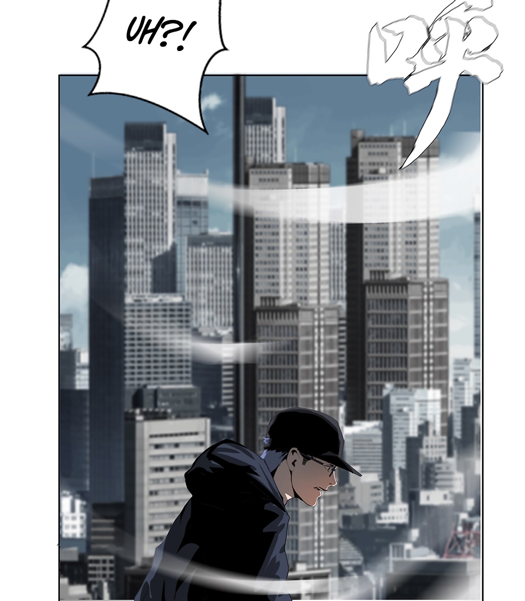 The Blade of Evolution Chapter 20 Gambar 78