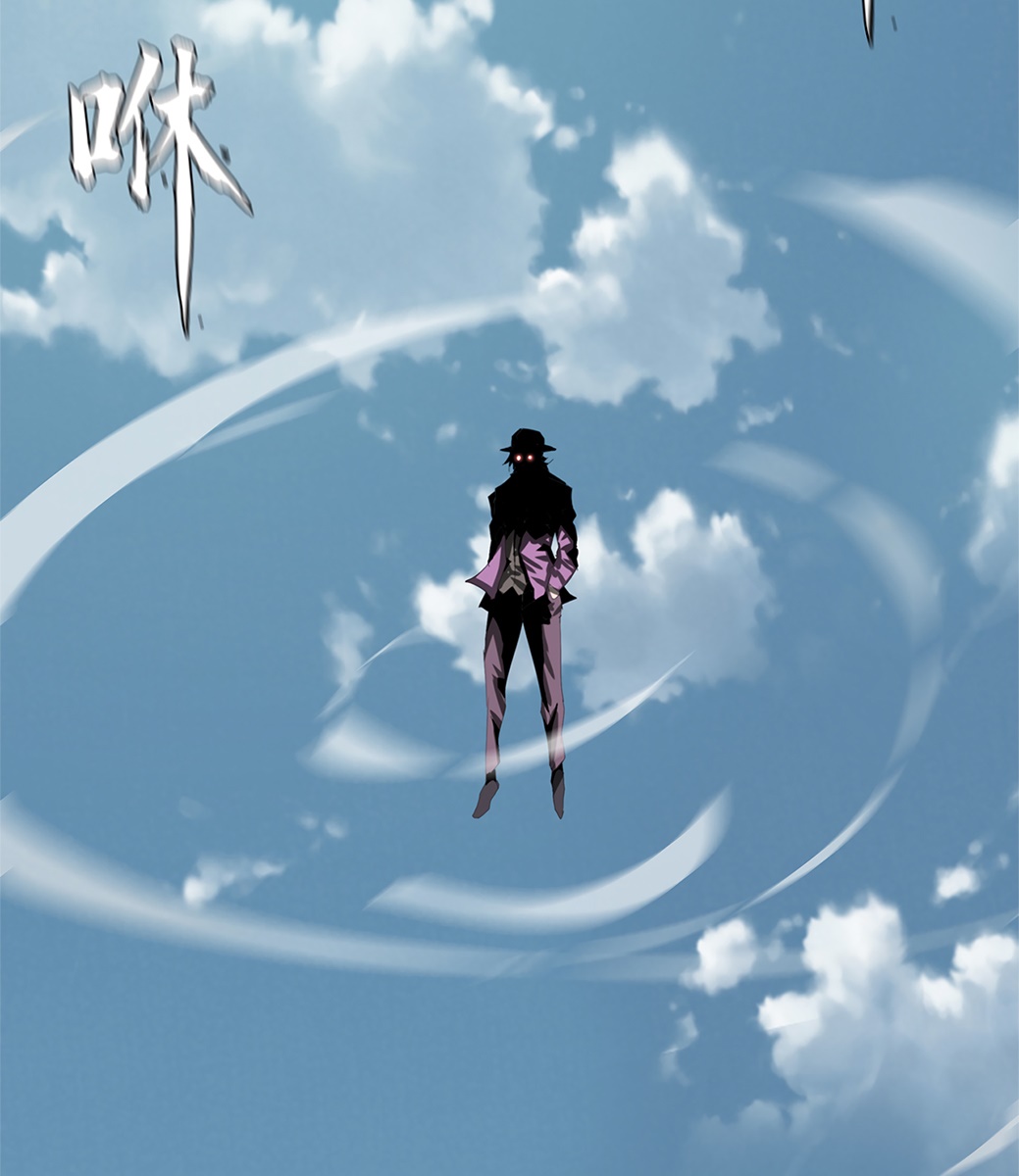 The Blade of Evolution Chapter 20 Gambar 84