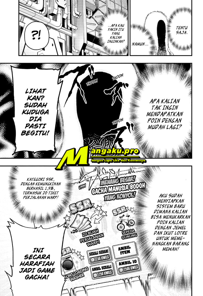 Agravity Boys Chapter 32 Gambar 11