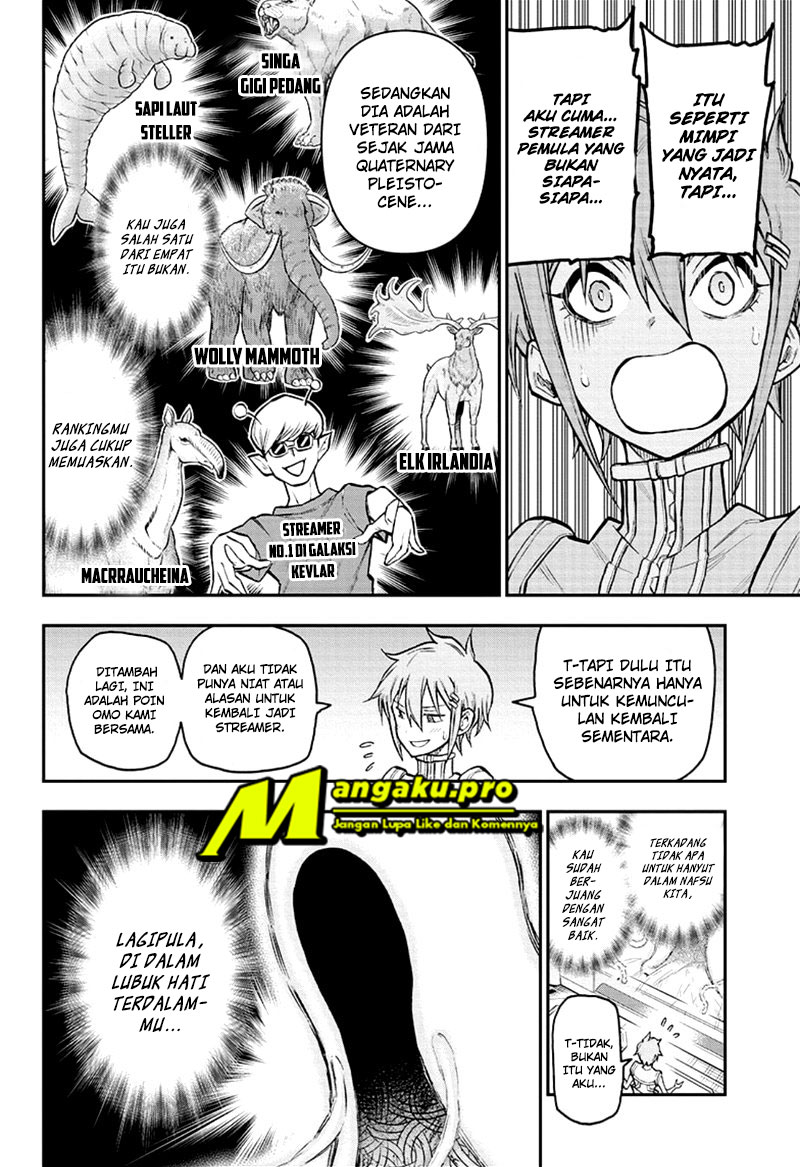 Agravity Boys Chapter 32 Gambar 16