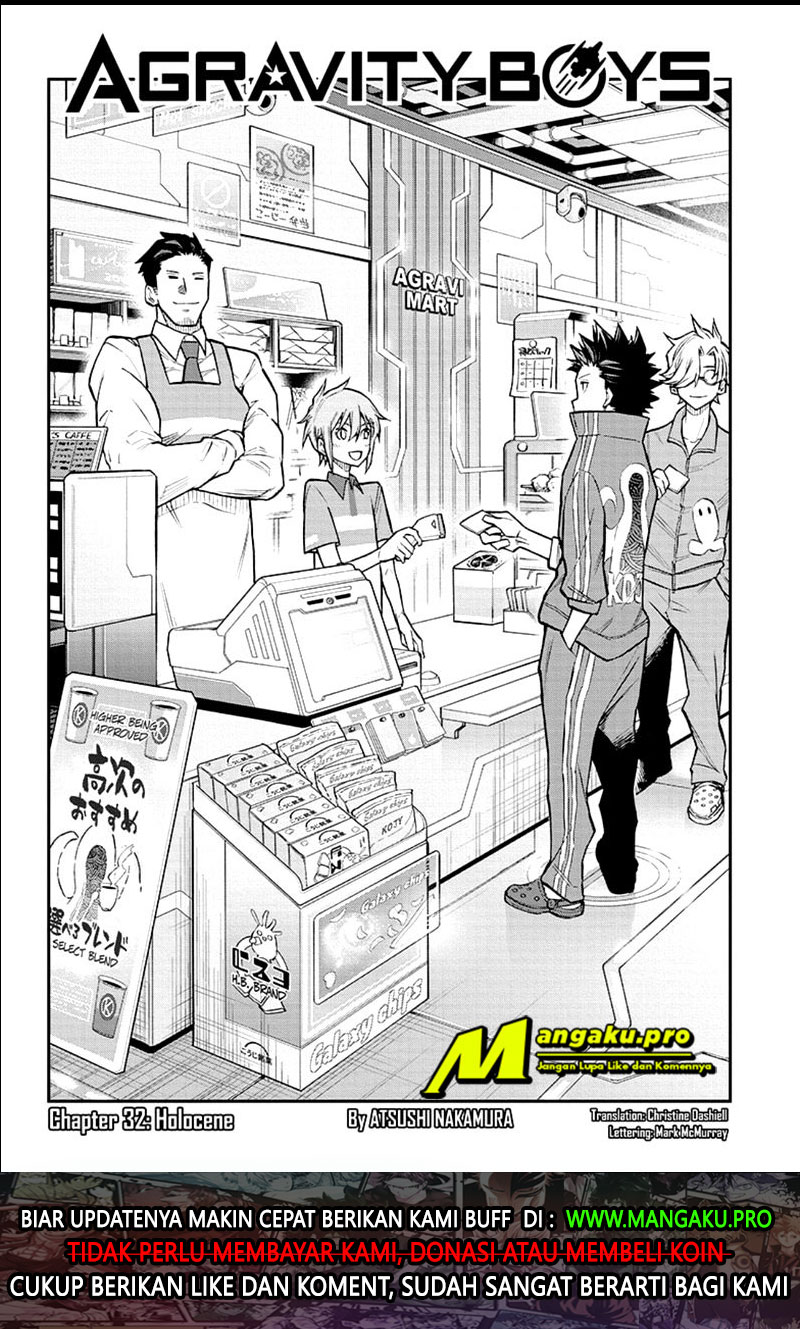 Agravity Boys Chapter 32 Gambar 4