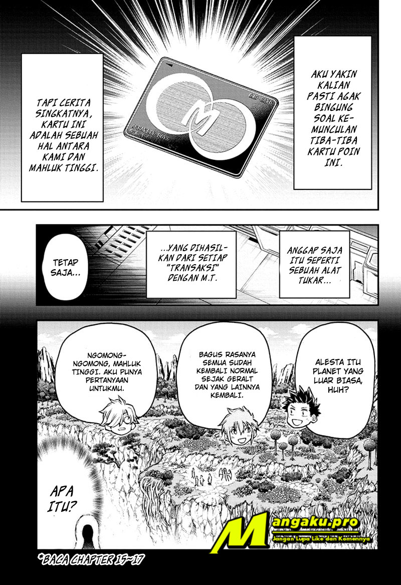 Agravity Boys Chapter 32 Gambar 5