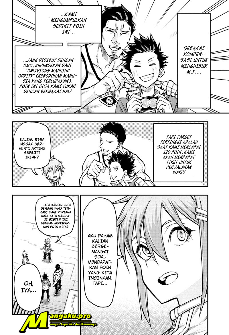 Agravity Boys Chapter 32 Gambar 8