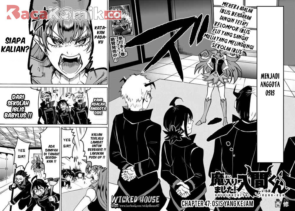 Mairimashita! Iruma-kun Chapter 47 Gambar 3