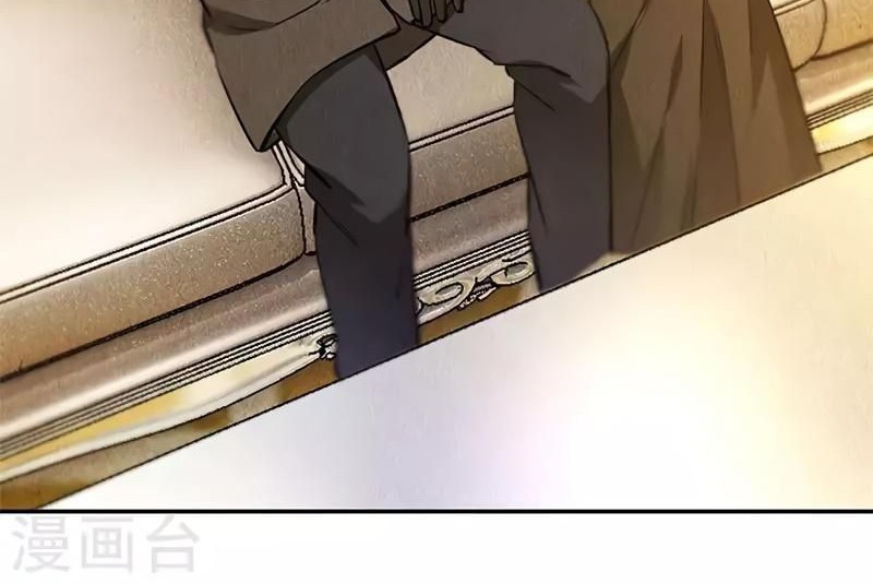 I Was Trash Chapter 111 Gambar 21