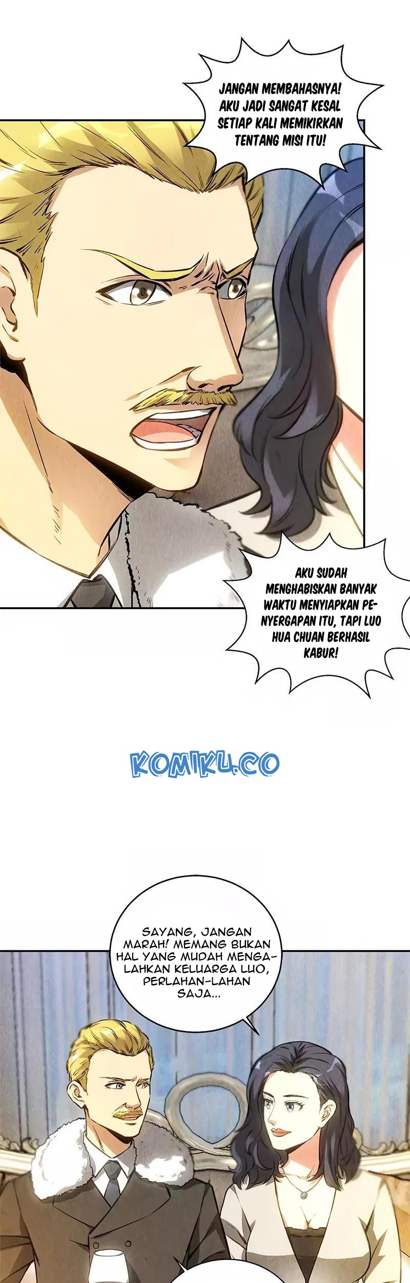 I Was Trash Chapter 111 Gambar 22