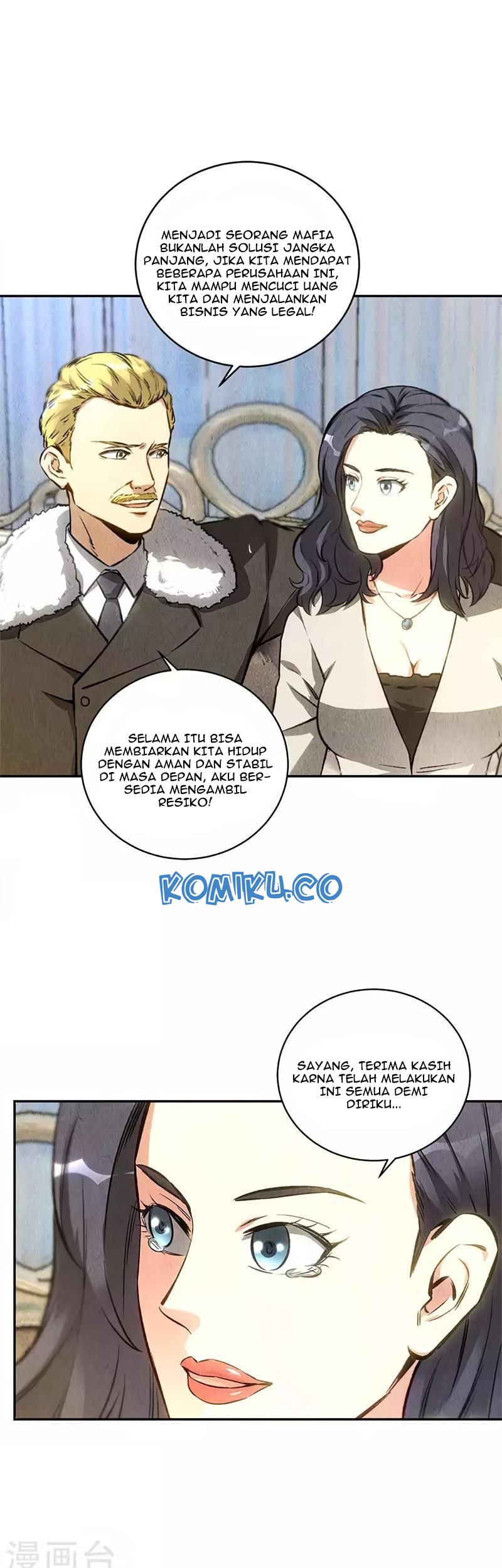 I Was Trash Chapter 111 Gambar 28