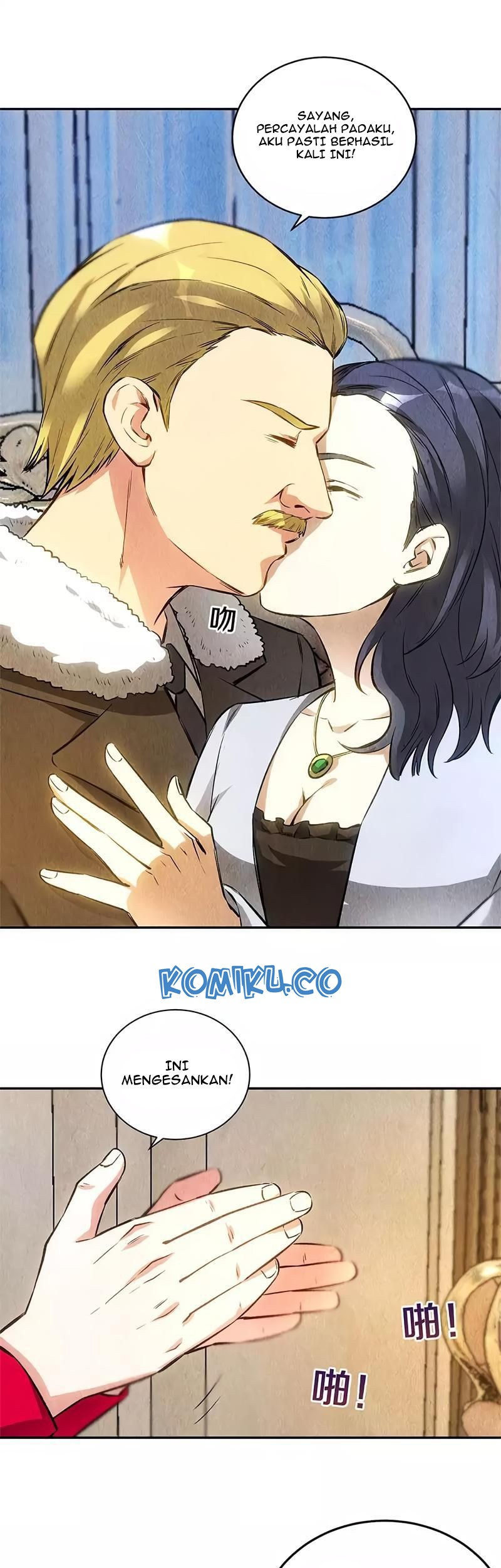 I Was Trash Chapter 111 Gambar 30