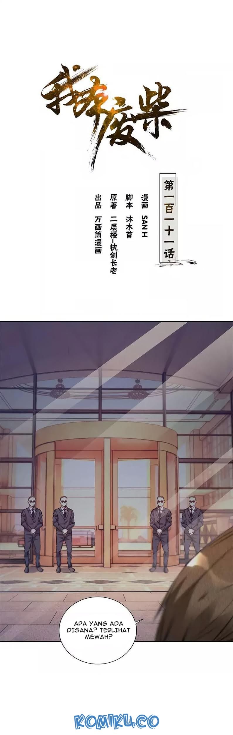 Manhua I Was Trash Chapter 111 gambar nomor 2