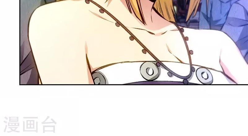 I Was Trash Chapter 111 Gambar 9