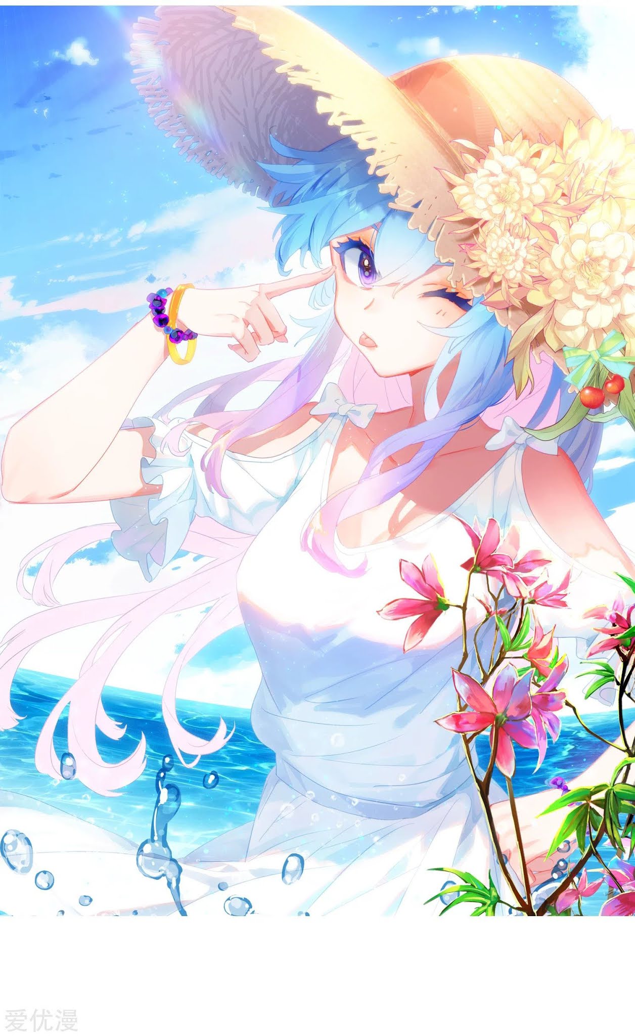 Baca Manhua Soul Land 2 Chapter 237.1 Gambar 2