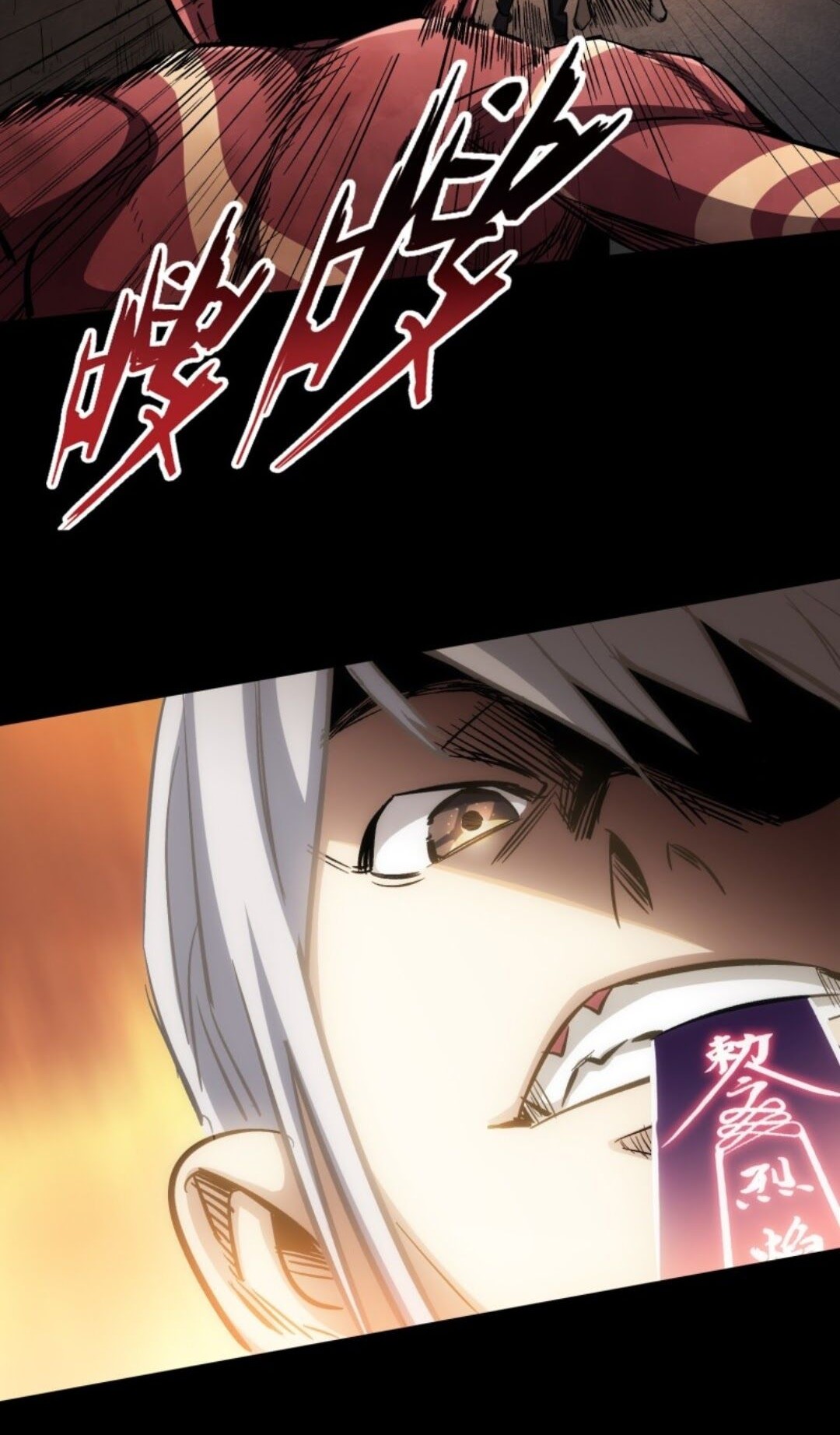 Part-time Yama Chapter 8 Gambar 5