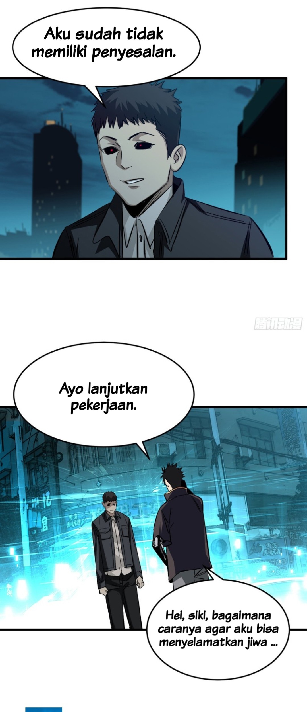 Part-time Yama Chapter 6 Gambar 8