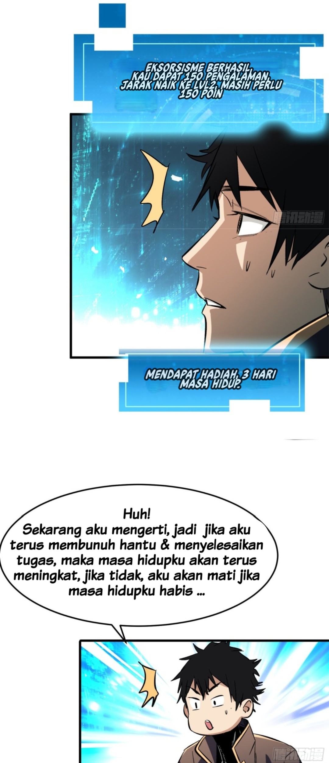 Part-time Yama Chapter 6 Gambar 12