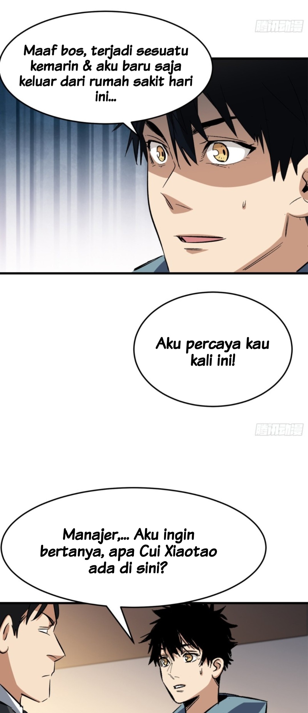 Part-time Yama Chapter 6 Gambar 16