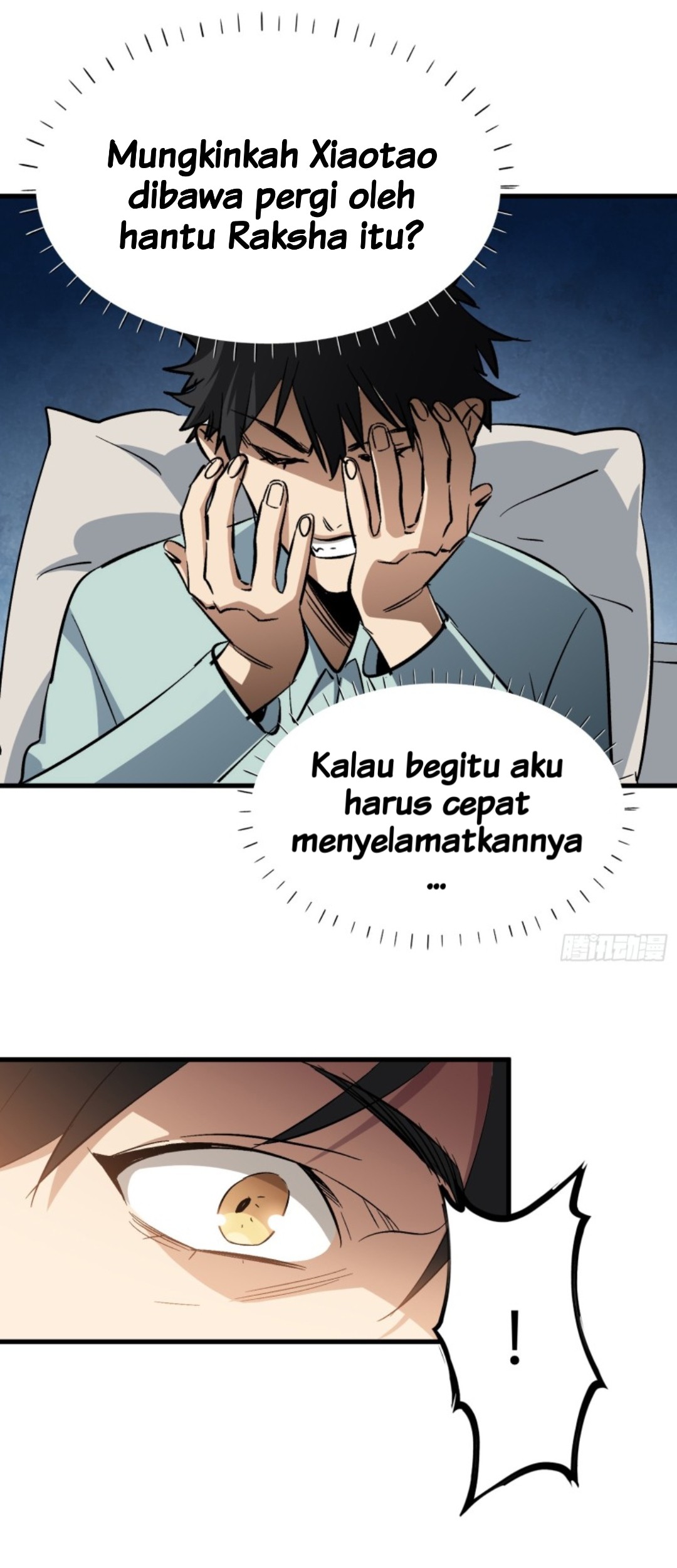 Part-time Yama Chapter 3 Gambar 10