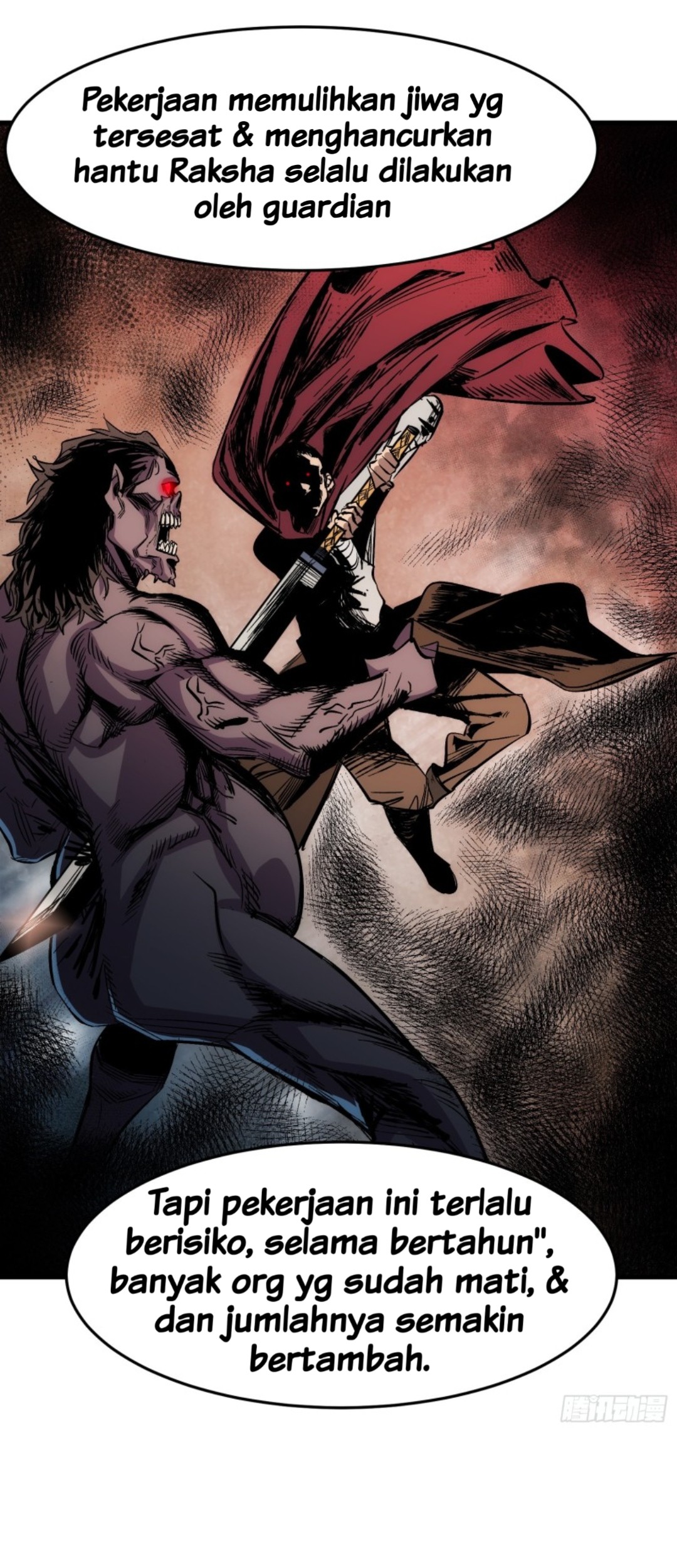 Part-time Yama Chapter 2 Gambar 15