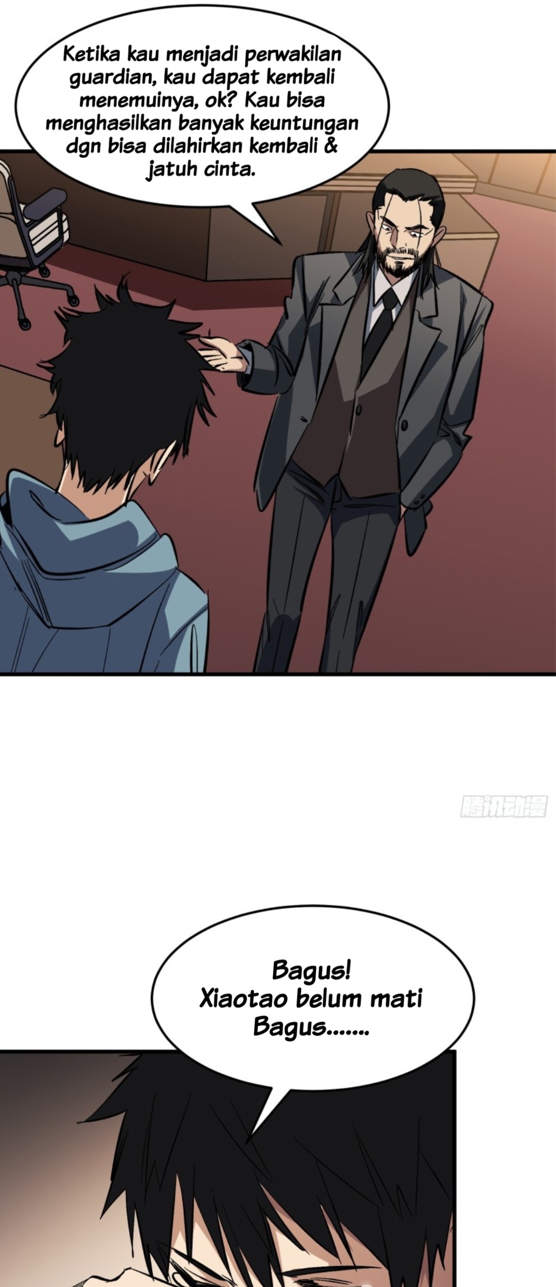 Part-time Yama Chapter 2 Gambar 25