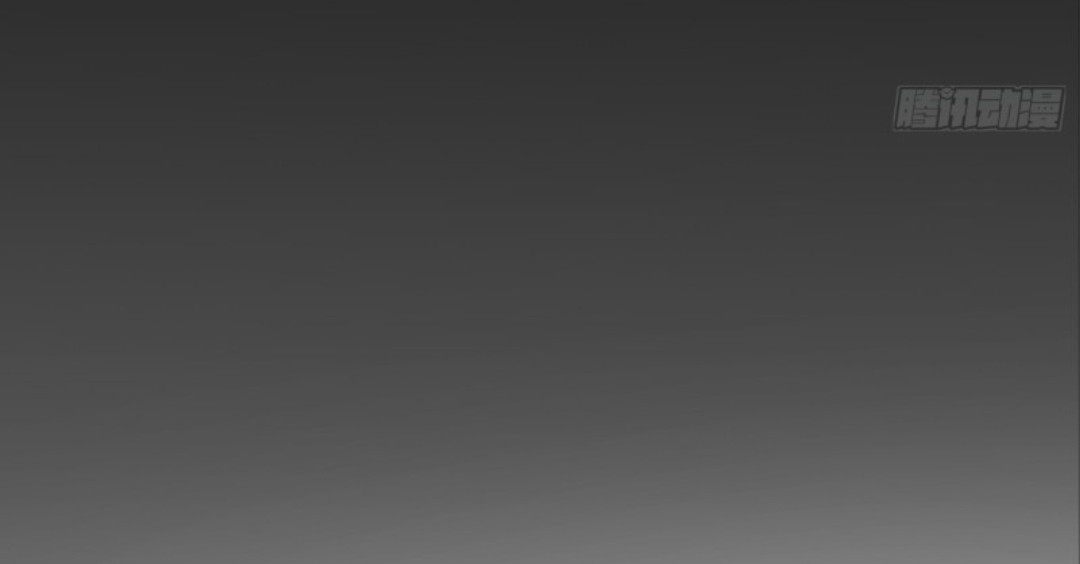 Part-time Yama Chapter 2 Gambar 32