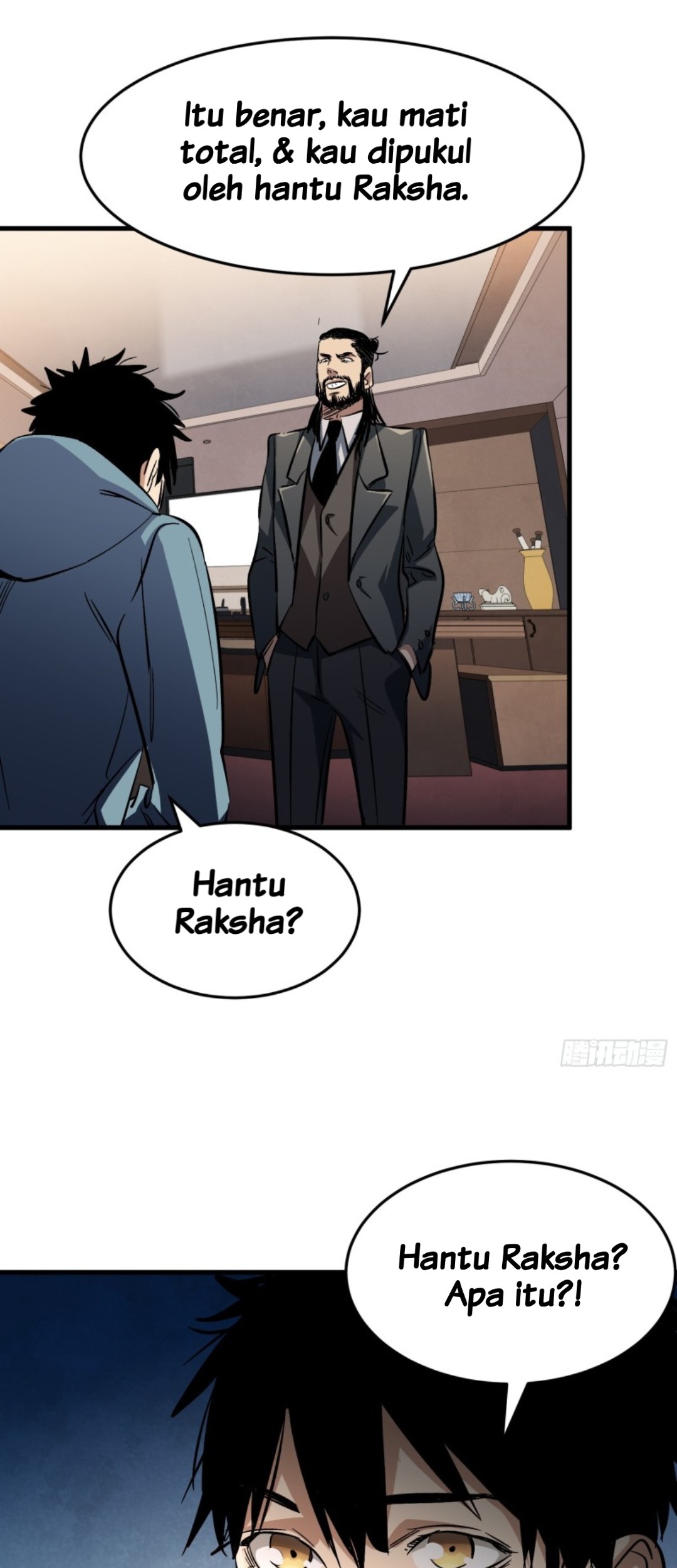 Part-time Yama Chapter 2 Gambar 8
