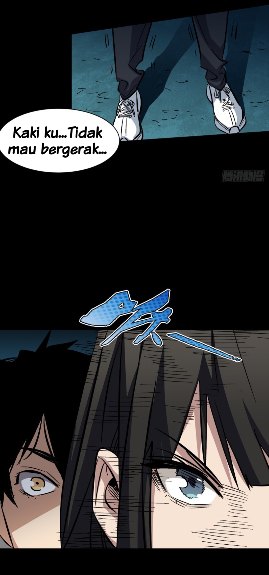 Part-time Yama Chapter 1 Gambar 25