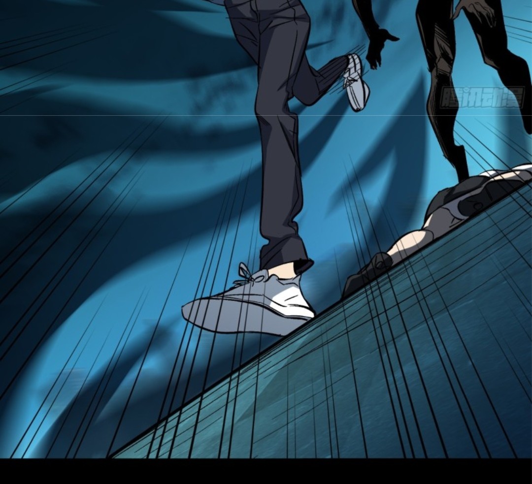 Part-time Yama Chapter 1 Gambar 29