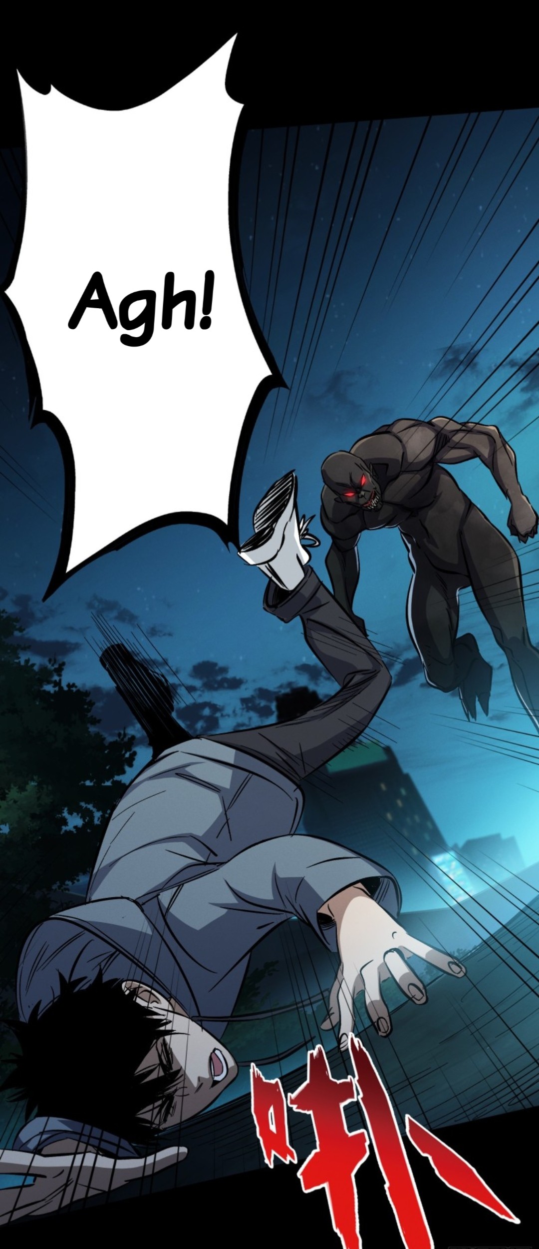 Part-time Yama Chapter 1 Gambar 32