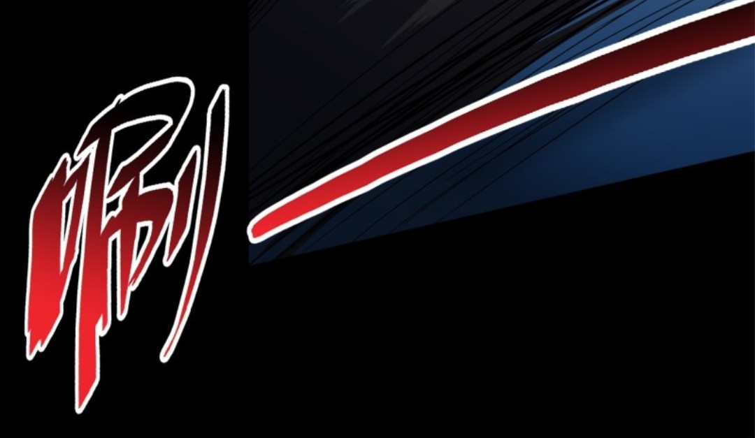 Part-time Yama Chapter 1 Gambar 35