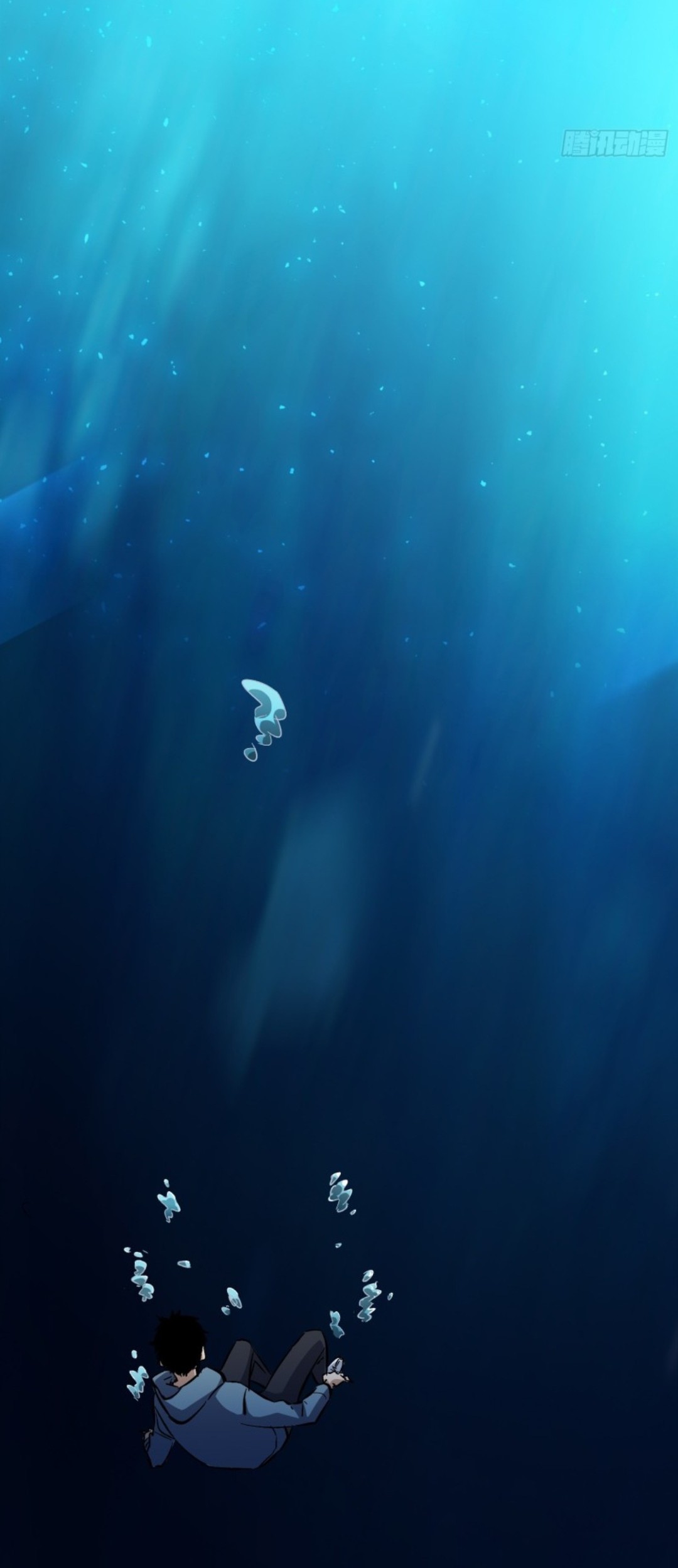 Part-time Yama Chapter 1 Gambar 38