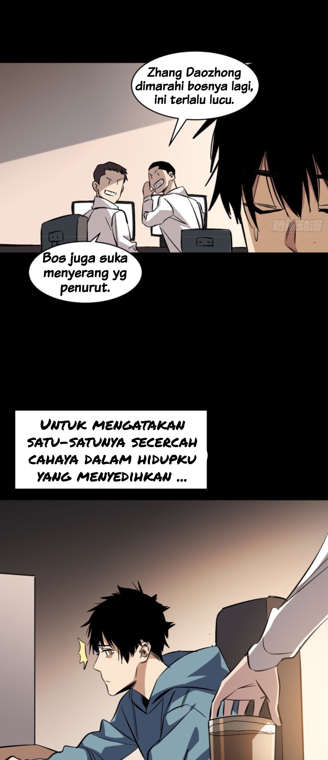 Part-time Yama Chapter 1 Gambar 7