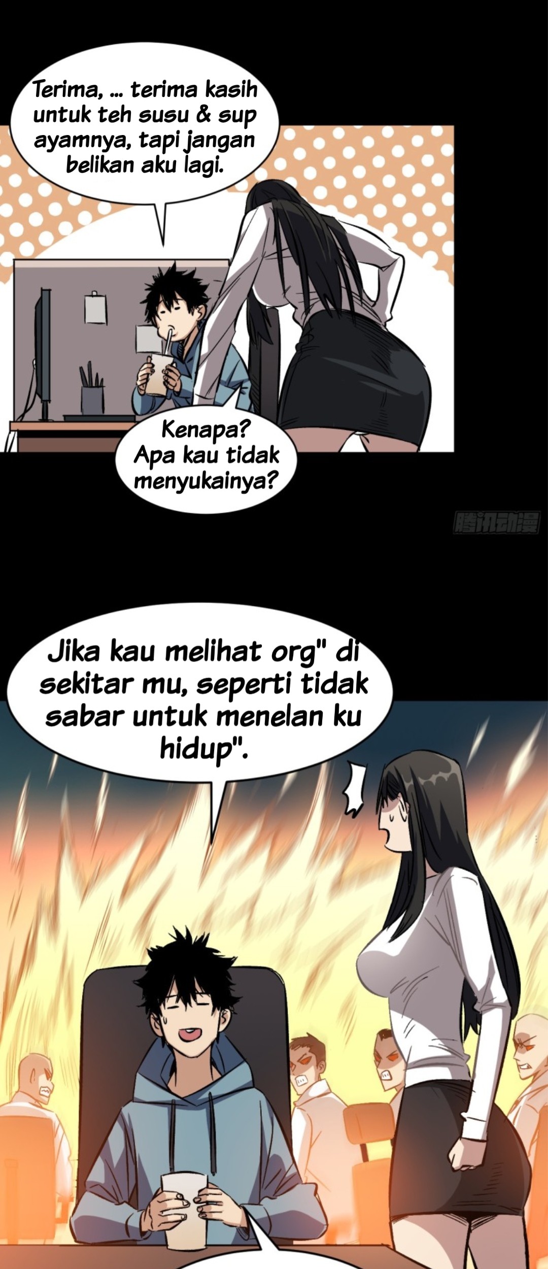 Part-time Yama Chapter 1 Gambar 11